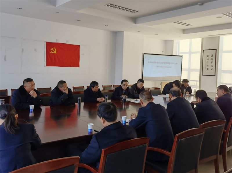 上好“第一堂黨課”，深化黨史學(xué)習(xí)教育