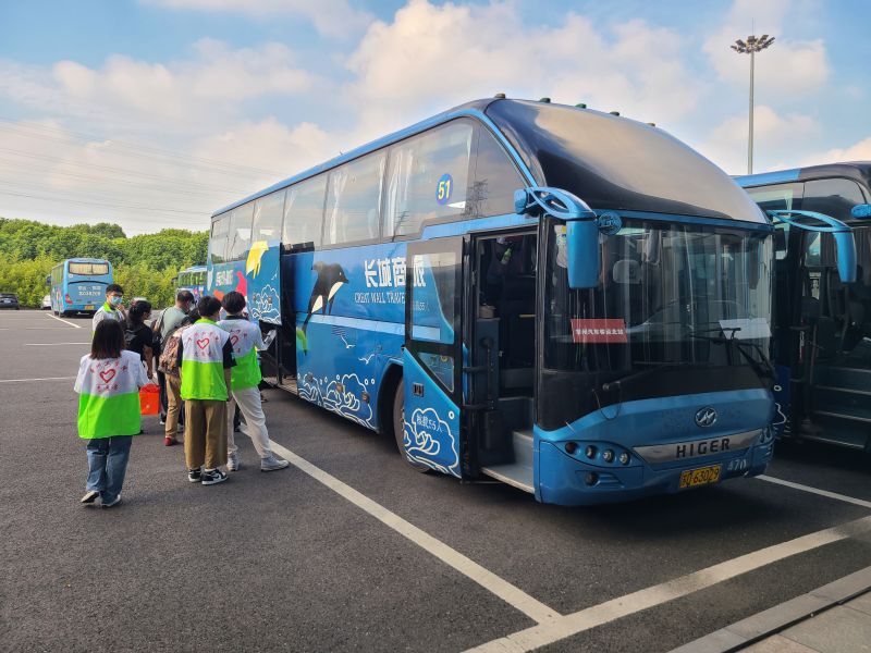 開學季的你，我來護航