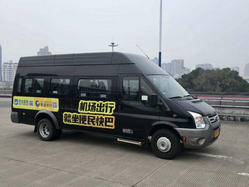 常州奔牛機場、南京祿口機場專線推出“便民快巴”啦！