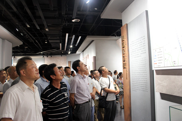 “不忘初心、牢記使命”主題教育活動(dòng)